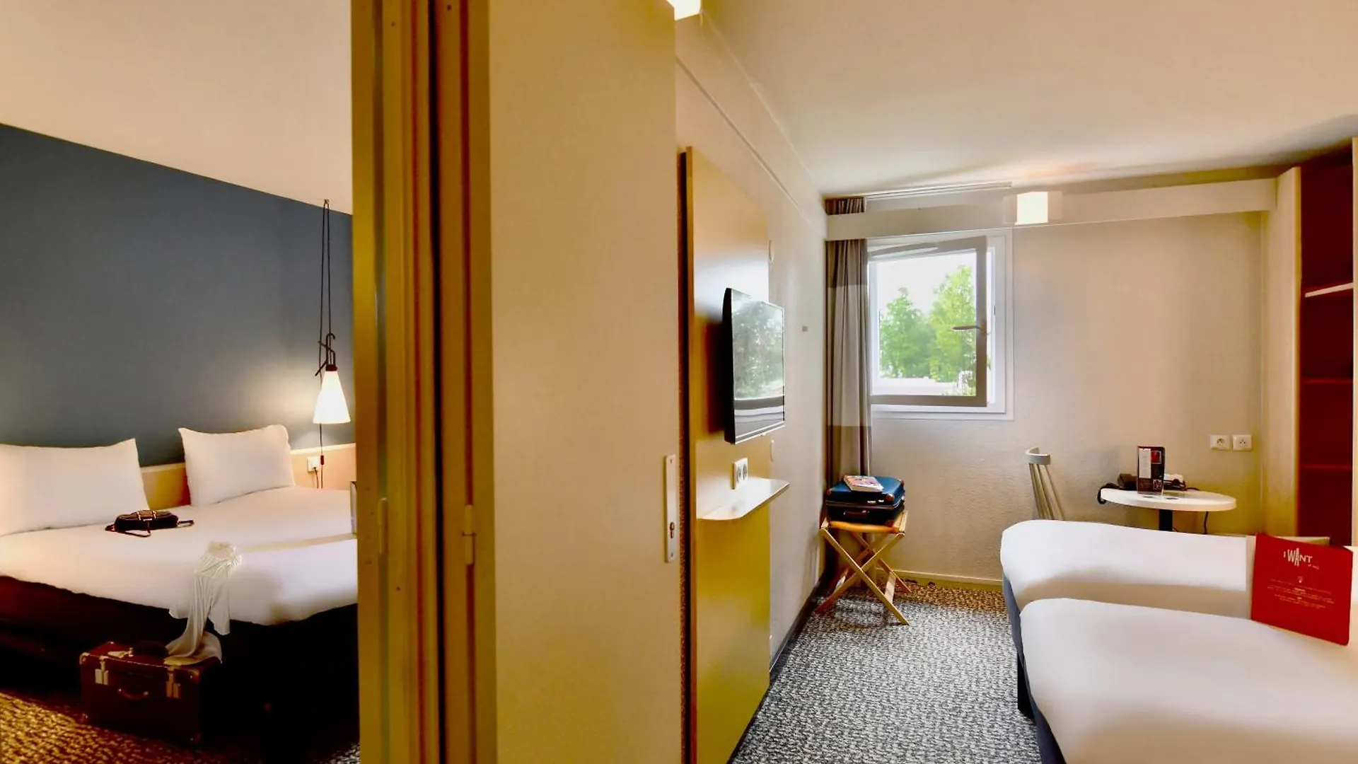 Hotel Ibis Brest Kergaradec 3*,
